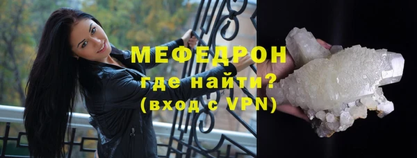 героин Михайловка