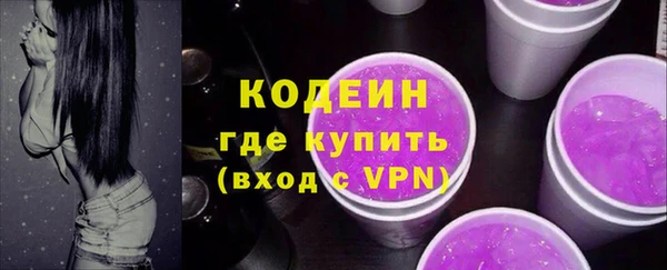 героин Михайловка