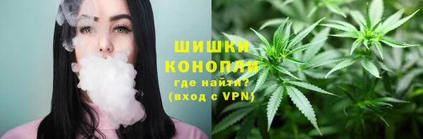 альфа пвп VHQ Михайлов