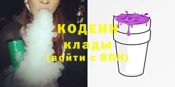 героин Михайловка