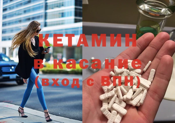гашиш Надым