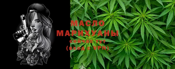 героин Михайловка