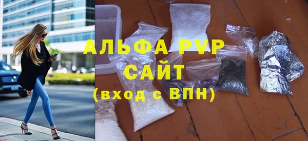 героин Михайловка