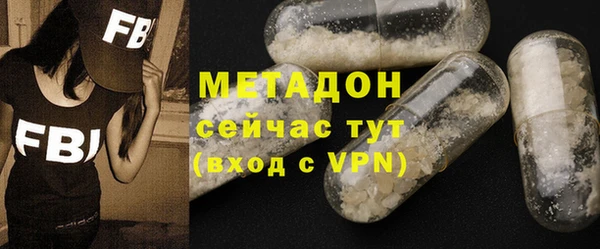 прущие грибы Наволоки