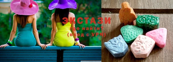 альфа пвп VHQ Михайлов