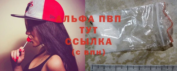 героин Михайловка