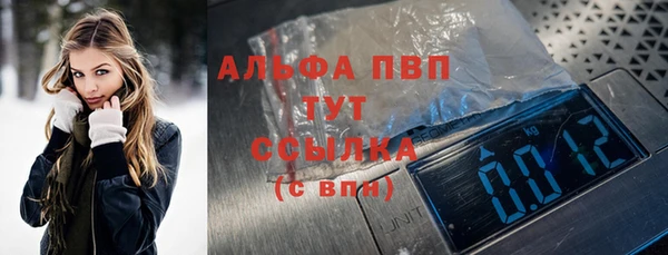 героин Михайловка