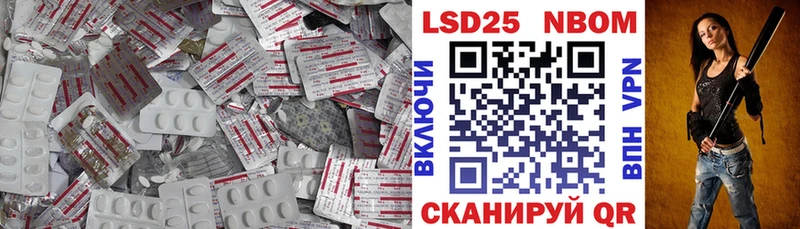 ЛСД экстази кислота  Купить где  Алзамай 