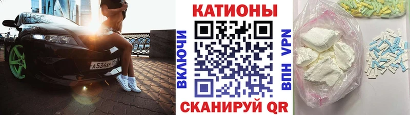 Мефедрон 4 MMC  Алзамай 