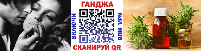 Купить закладки  Алзамай  Марихуана Amnesia 
